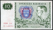 스웨덴 1980년 10크로나 미사용