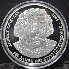 독일 2005년 독일 태생의 이론물리학자 - 알버트 아인슈타인 은메달