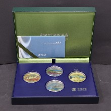 한국 2021년 국립공원 기념 주화 20,000원 동화 4종세트 (다도해해상/주왕산/태백산/소백산)