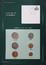 세계의 현행주화 아일랜드 1980~1983년 6종 미사용 주화 및 우표첩 세트