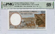 차드 (중앙아프리카공화국) 2000년 500프랑 PMG 69등급