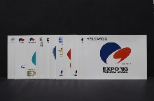 한국 1993년 대전 엑스포 기념 엽서 (새로운 도약에의 길) 11종 세트