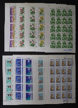 한국 액면가 150원 기념 우표 20매 전지 - 10장 일괄 액면가 +10%