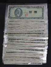 한국은행 신 100환 백색지 백환 사용제~미사용 판번호 줄세우기 116매 일괄