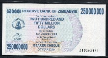 짐바브웨 2008년 2억5천만 달러 250,000,000 미사용