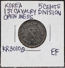 한국 주한미군 (미국 부사관) 사용 5센트 1st Cavalry NCO Open Mess 토큰 (메달)