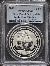 중국 2009년 귀금속 현대 금은화 발행 30주년 기념 - 팬더 은화 PCGS 69등급