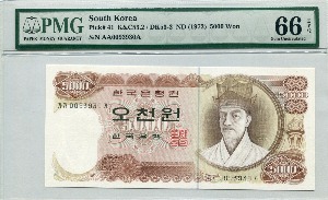한국은행 가 5,000원 1차 오천원권 초판 가가가 00포인트 PMG 66등급