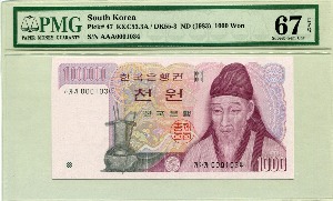 한국은행 나 1,000원 2차 천원권 초판 빠른번호 1034번 PMG 67등급