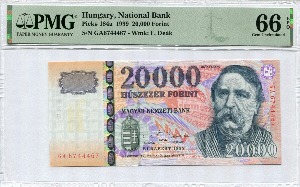 헝가리 1999년 20000포린트 미사용 (20,000포린트 최고액권) PMG 66등급