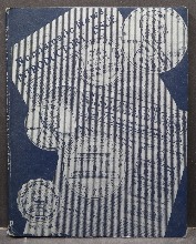 미국 1950~1982년 링컨 1센트 - 주화 앨범 [중고]